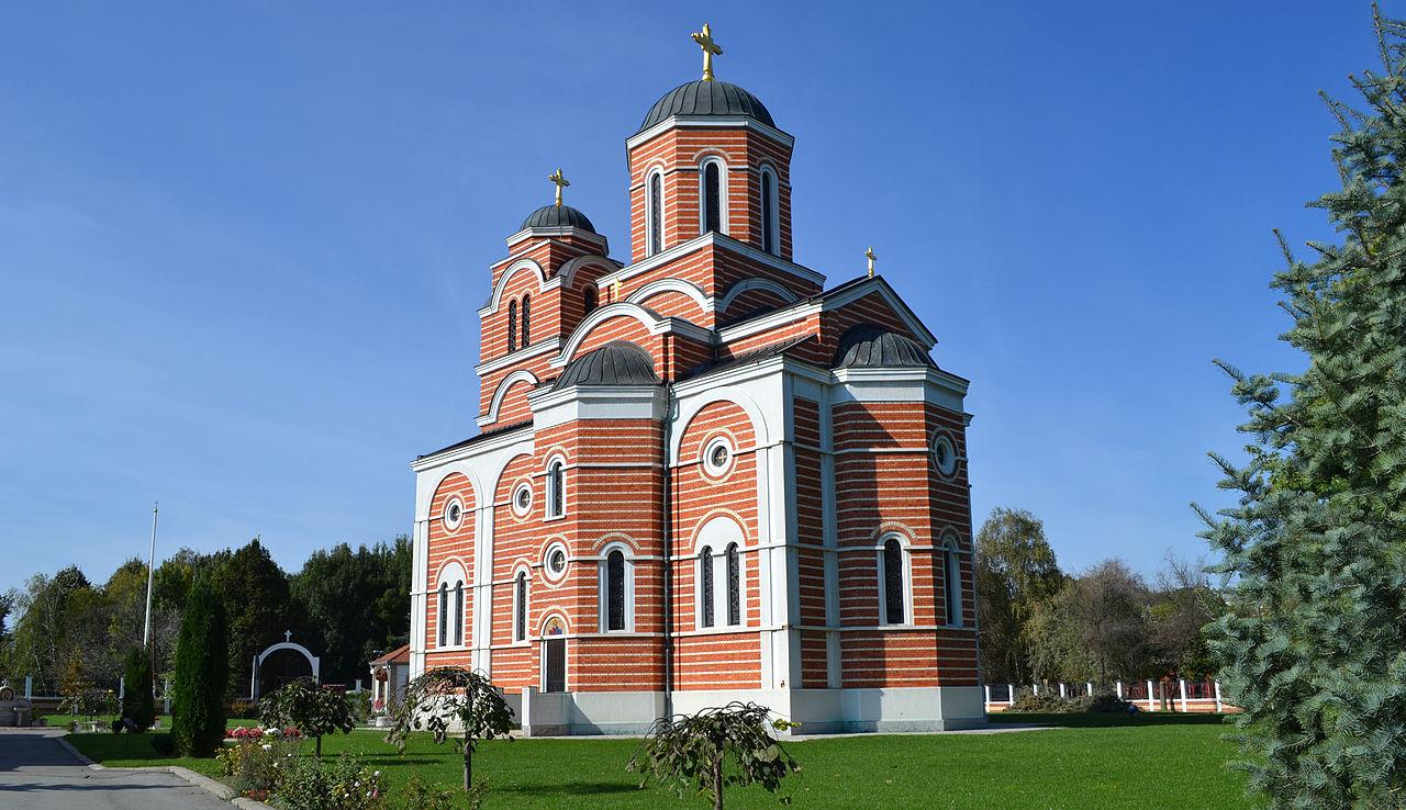 Crkva Rođenja Presvete Bogorodice - Batajnica