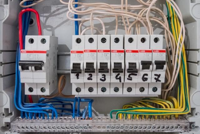 Električar Zemun Zamena osigurača